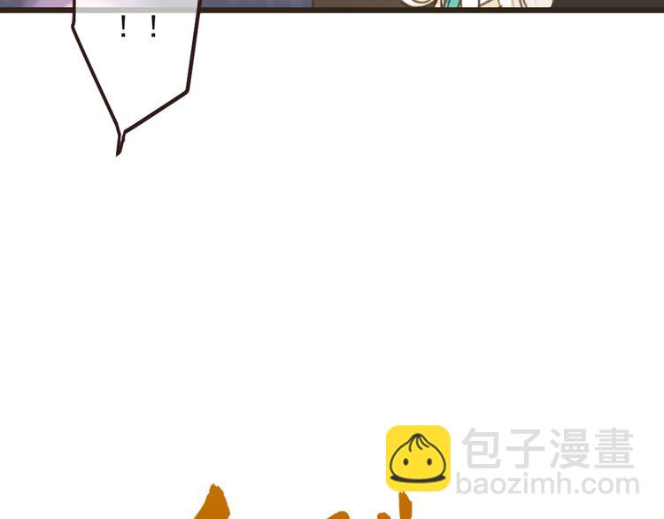 第25话 有你在便是幸福5