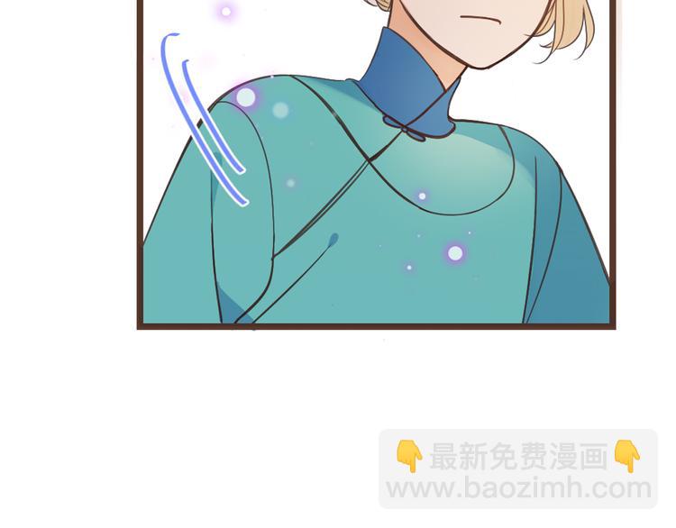 第25话 有你在便是幸福61