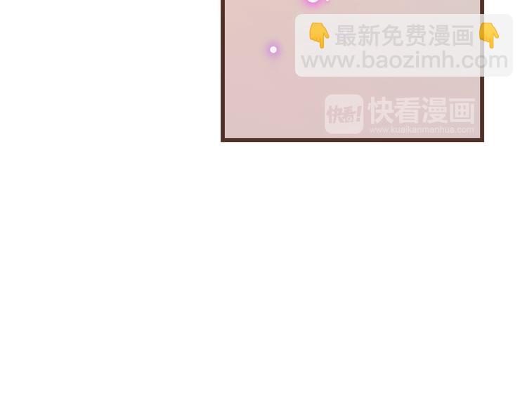 第25话 有你在便是幸福63