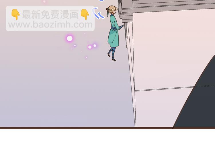 第25话 有你在便是幸福68