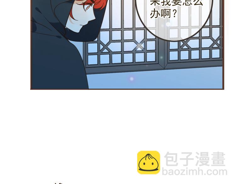 第25话 有你在便是幸福91