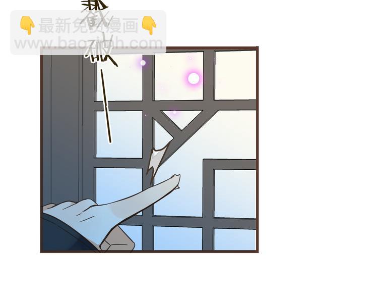 第25话 有你在便是幸福92
