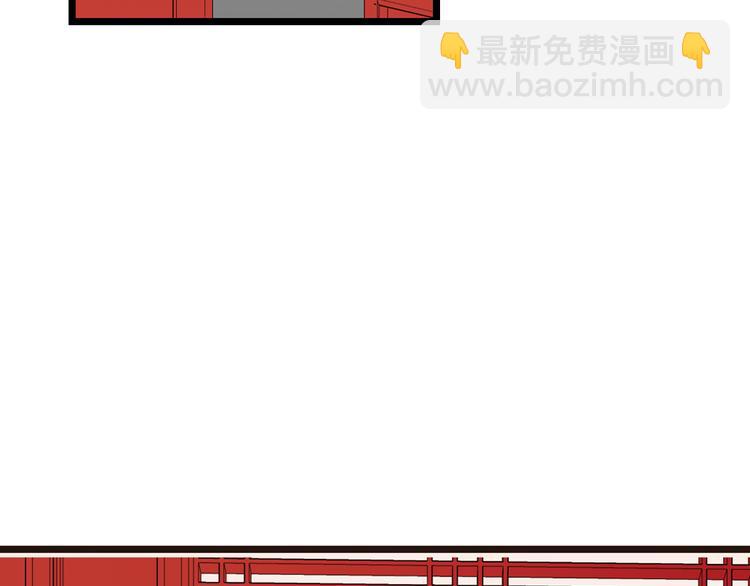 第26话 冷漠101