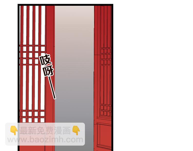 第26话 冷漠104