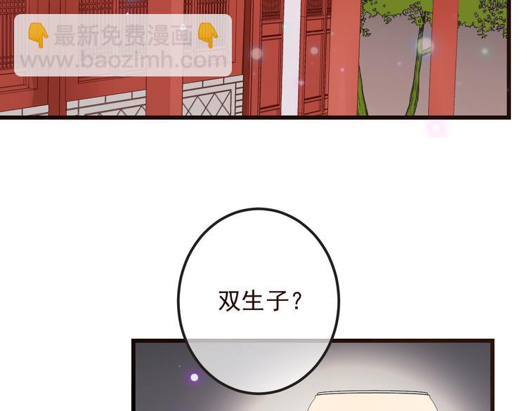 第26话 冷漠11