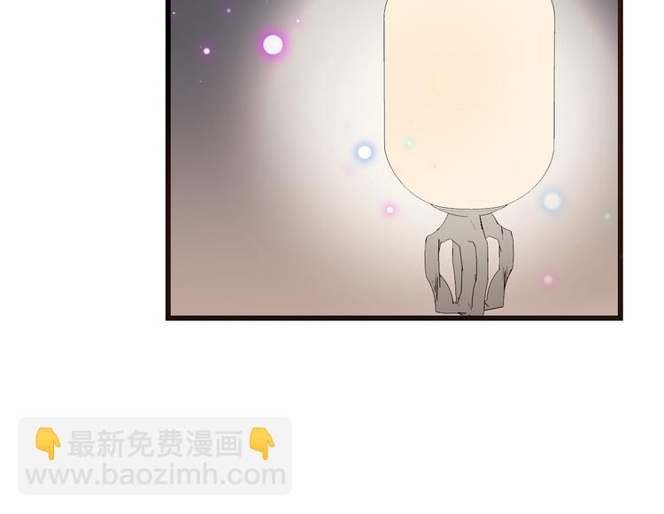 第26话 冷漠12