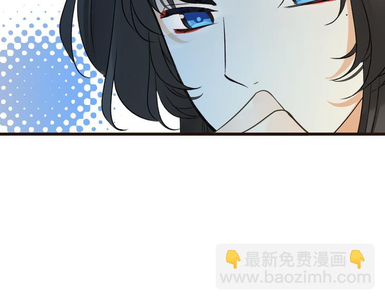 第26话 冷漠23