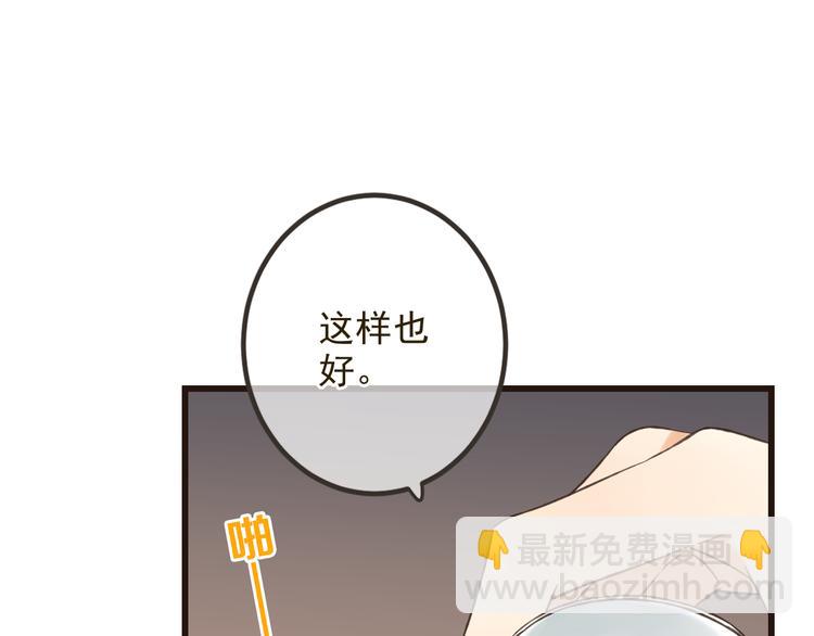 第26话 冷漠25