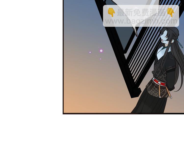 第26话 冷漠45