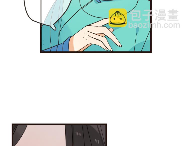 第26话 冷漠62