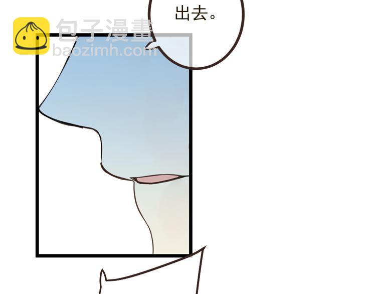 第26话 冷漠67