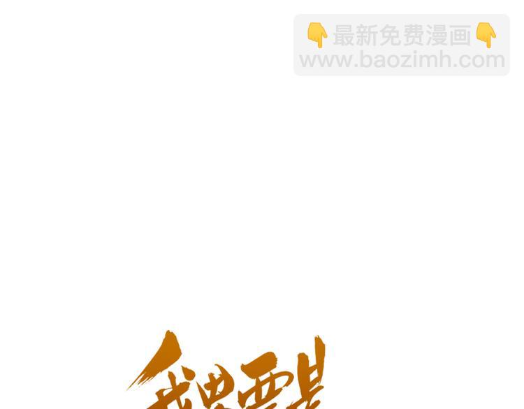 第26话 冷漠7