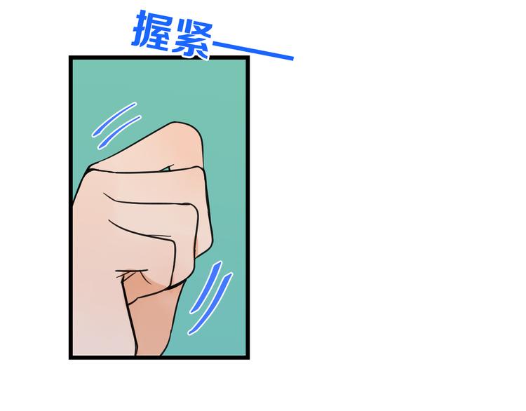 第26话 冷漠70