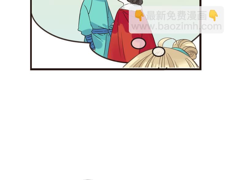 第26话 冷漠88