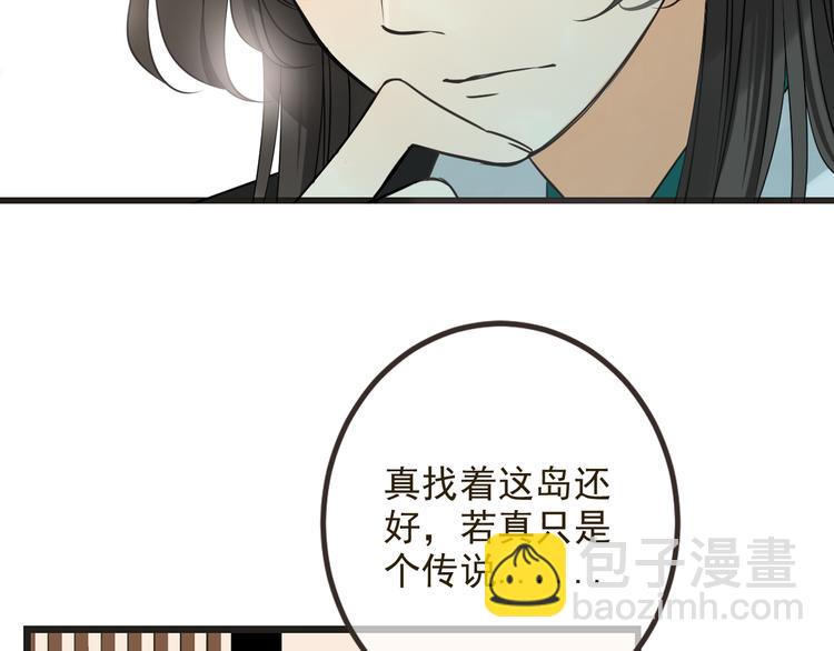 第27话 进宫122