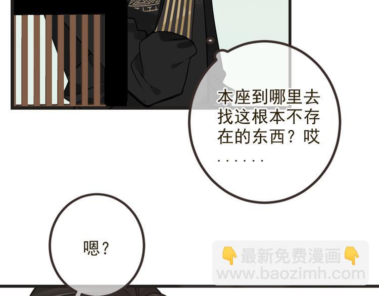 第27话 进宫124