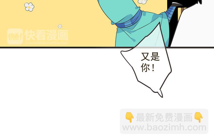 第27话 进宫127
