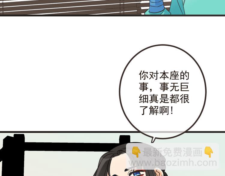 第27话 进宫133
