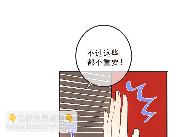 第27话 进宫136