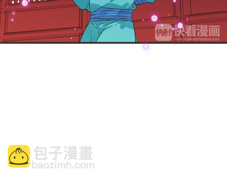 第27话 进宫25