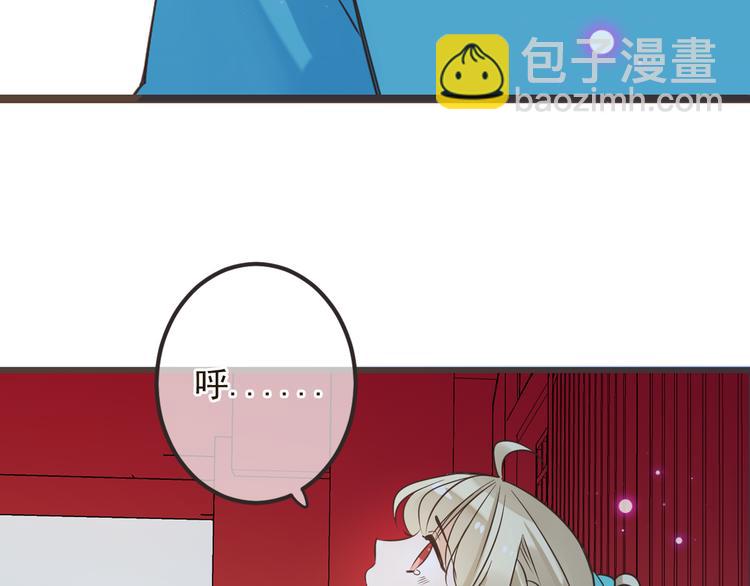 第27话 进宫30