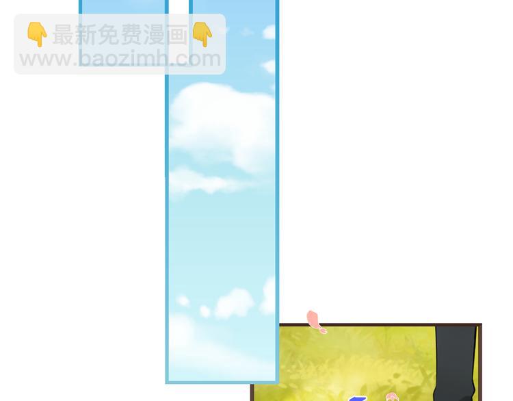 第27话 进宫37