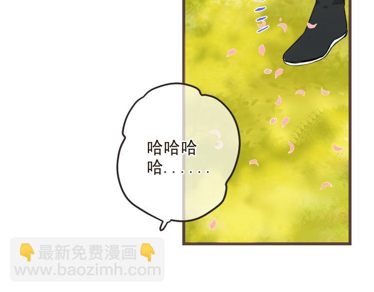 第27话 进宫38