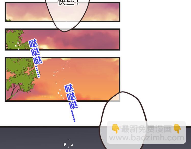 第27话 进宫74