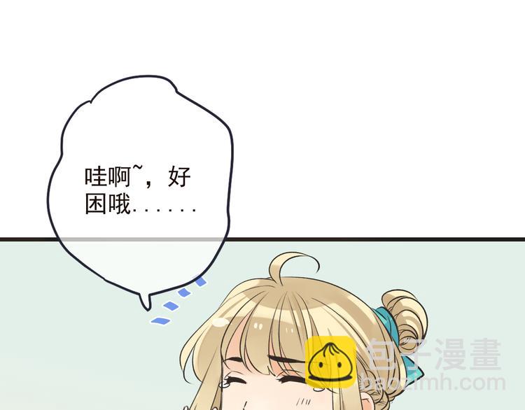 第27话 进宫79