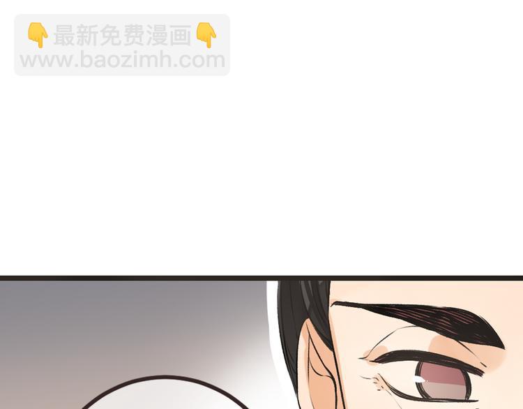 第27话 进宫83