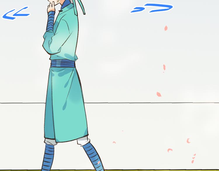 第27话 进宫94