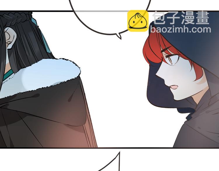 第29话 你东西忘带了！13