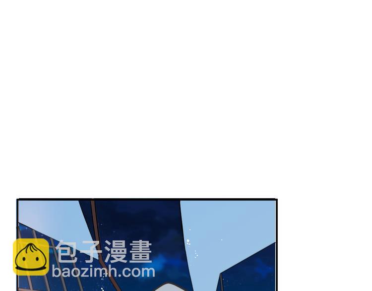 第29话 你东西忘带了！18