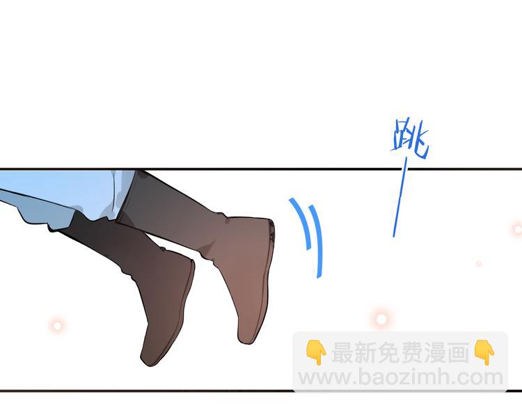 第29话 你东西忘带了！22