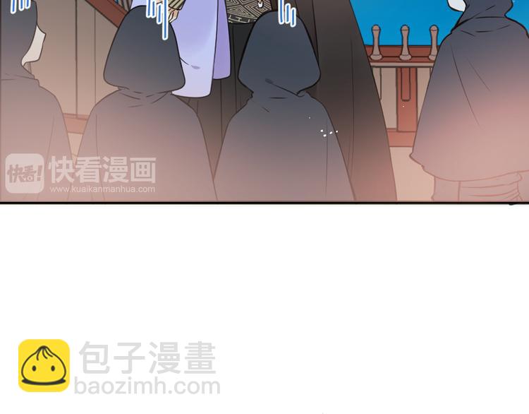 第29话 你东西忘带了！32