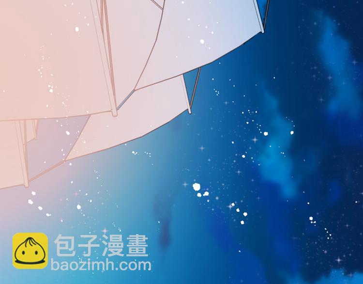 第29话 你东西忘带了！37