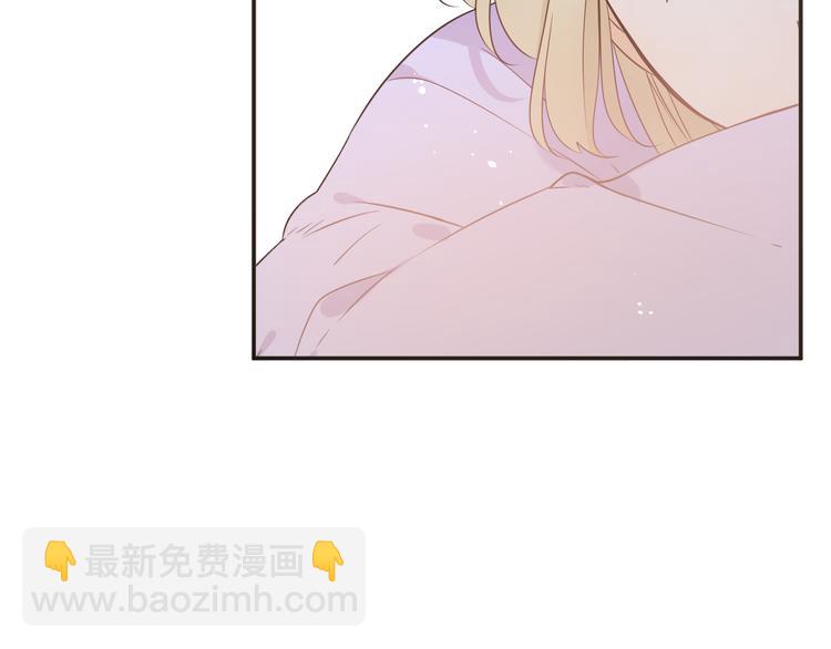 第29话 你东西忘带了！68