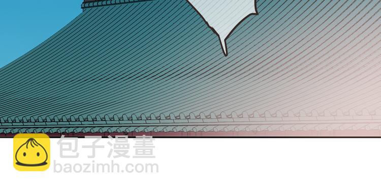 第29话 你东西忘带了！70
