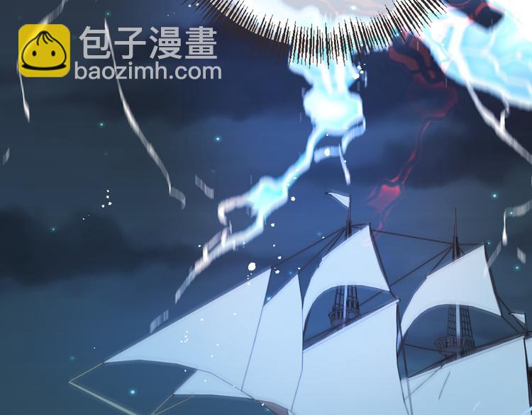 第29话 你东西忘带了！88