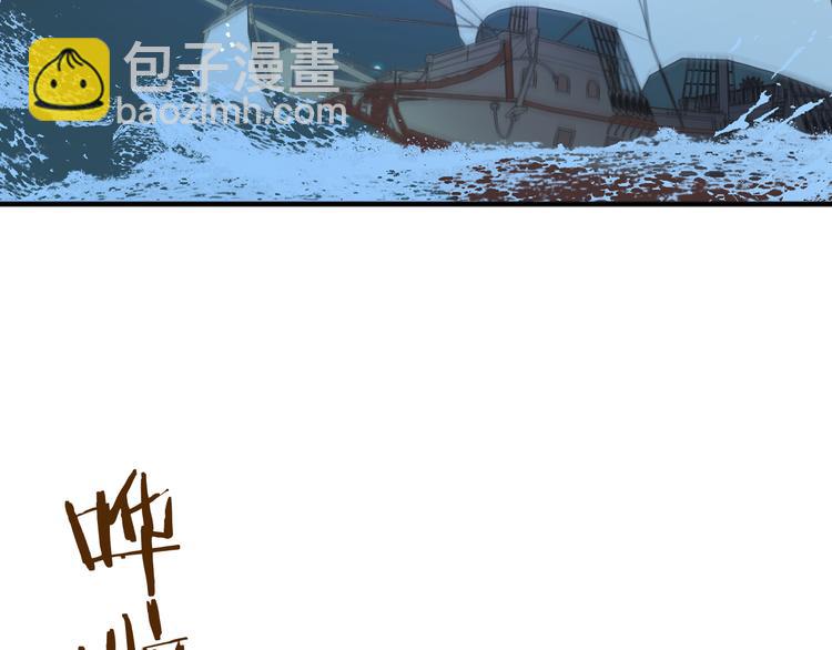 第29话 你东西忘带了！89