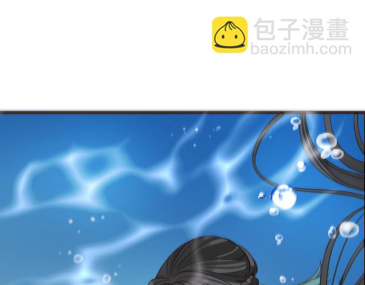 第30话 呼吸101