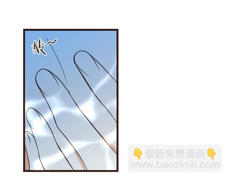 第30话 呼吸113