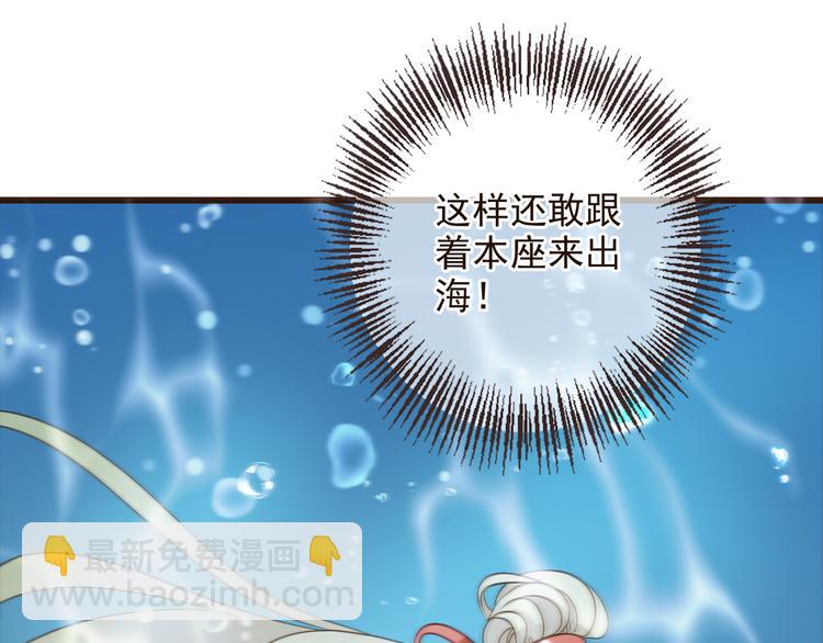 第30话 呼吸114