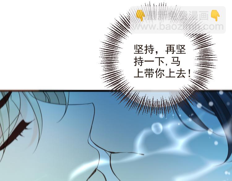 第30话 呼吸121