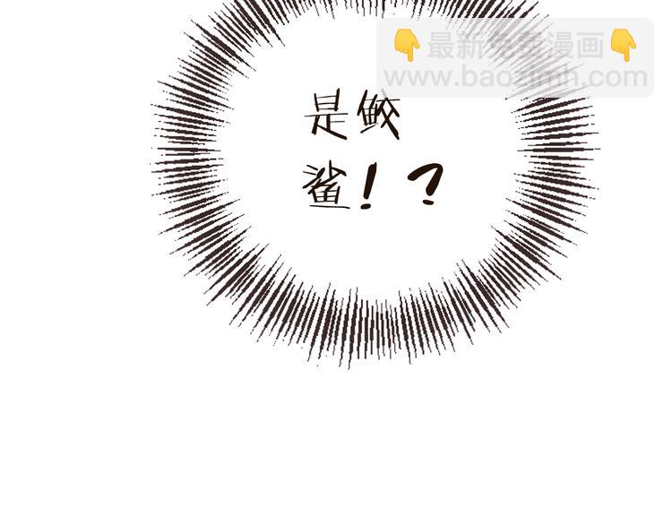 第30话 呼吸132