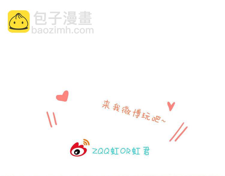 第30话 呼吸143