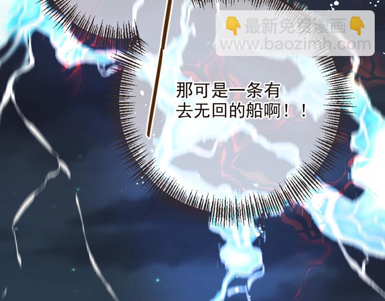 第30话 呼吸2