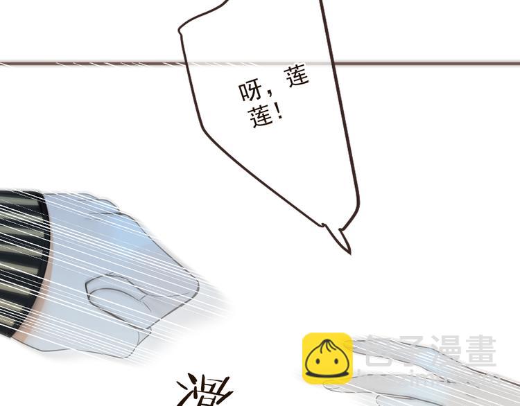 第30话 呼吸29