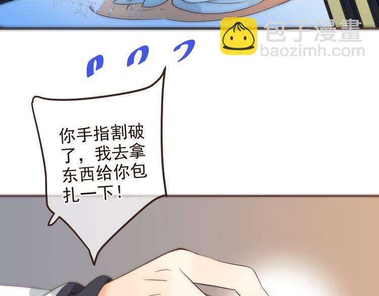 第30话 呼吸35