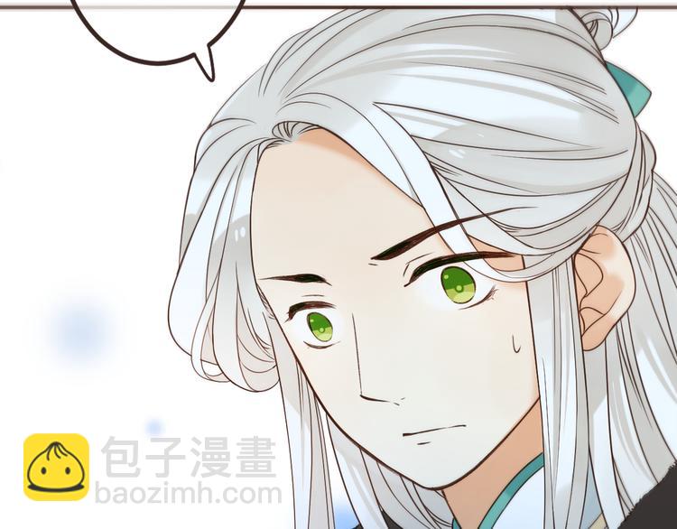 第30话 呼吸37